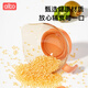Albo Baby ergänzende Lebensmittelschüssel PPSU Spout Bowl für Neugeborene Spezielle Baby Reisnudeln Paste Spitzmaul Wasser Fütterung Schüssel Löffel Set Set