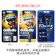 
Gillette Feng Yin Zhishun Shave Manual Shaving Blade Speed ​​5-layer Blade Head Knife Holder Zhishun 1 1 head + Paraso Shaving Cream 150mL