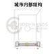 Sowohl Handsbh Box Drum, Double-Handed Card Makro Drum Box Drum Sace Drum Children Children Adult City Serie Snare Drum String Verstellbare Stadt Serie P29 [Original Sound]