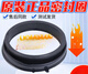 Geeignet für Haier -Waschmaschinenversiegelungsring G100818BG G90818BG EG80B829G Türdichtungsring Leder Ring Original neuer Dichtungsring