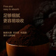 茯济堂有机灵芝孢子粉礼盒50g 术后探病送长辈滋补营养父母端午节日礼品