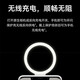 HUAWEI (Huawei) Ring Flash Protection Case Selfie Artefact Photography Film Light Lighting Fixture Beauty Fill Filt Light Protective Couverture Back Anti-Fall Case de protection de téléphone mobile original Internet Célébrité Femme 40pro Ring Flash Protection Case (Mica White)