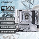 Colorful B760M Battleship Computer Game Motherboard D4D5 supports 12131 iGameB760MULTRAZV20U