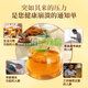 Pékin Tongrentang Corn Scarpe Mulberry Leaf Thé vert Qian Liu Tea inférieur I Thé à la glycémie d'autres autres ajustent les trois hauts et les bases de la pression artérielle I [Qing Qian Liu Corn Scarf Mulberry Leaf Thé