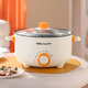 Royalstar electric cooker multi-function steaming, frying and frying all-in-one electric hot pot dormitory student noodle pot household electric hot pot one pot multi-purpose electric wok cooking non-stick pot plug-in small electric pot multi-function electric cooker with steamer 8 gifts extra thick 24cm (suitable for 2-3 people)