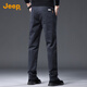JEEP Jeep high-end men's casual pants men's 2025 autumn and winter business loose straight pants pure cotton trendy brand long pants men's pants
