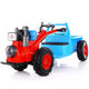 Watch Baby Children's Electric Car Tractor Children's Toy Car 2-10 Years Old Can Seat Extra Large Four-Wheel Baby Stroller Walk-behind Dual Drive 12V Battery