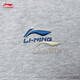 Li ning bingsi shorts sports shorts masculins printemps et d'été Fitness Double logo broderie colorie solide pantalon à manches courtes aksu699