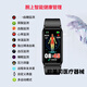 Hua Huawel ist eine allgemeine medizinische Blutzucker, Blutsauerstoff -Harnsäure -Schlaf -Überwachung intelligentes Armbandübungen Herzfrequenzwache, helles weißes Pulver zur Messung Herzfrequenzblutzucker, Blutsauerstoff -Harnsäure