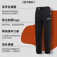 Nike (NIKE) pants men's 25 winter new straight-leg sports pants running training trousers comfortable loose breathable casual pants 100% cotton skin-friendly/hot recommendation/post pictures 5 L 175 weight 130~150Jin Jin is equal to about 0.5 kg