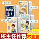 Benbengtu Knowledge Energy Card Primary School Student Common Knowledge Interesting Choice Card Chinese History Knowledge Card Educational Toy Card Baby Puzzle Card Reading Pictures and Reading Words