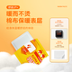 Hainuo Warm Body Warming Patch Warm Baby Patch 20 tablets Warm Waist and Abdominal Patch Fever Patch Menstrual Period Patch Auntie's Magical Device