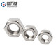 GUWANJI 304 stainless steel hexagonal nut 316L hexagonal nut 201 screw cap bolt set complete DIN934 national standard 304 material M6 50 pieces