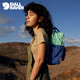 FJALLRAVEN北极狐kanken art2022户外G-1000时尚休闲户外旅行包背包23615 983-984芙蓉红-木棉 2.5L(斜挎包)