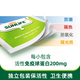 
Life Sunshine Infant and Child Adult Nutrition Pure Beef Colostrum Powder 20% Immunoglobulin New Year Gift Box 60g*2