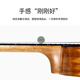 BRIGHT SUN full-sun single board ukulele small guitar finger playing introductory ukulele singing beginner men and women 26-inch peach blossom core full single original sound style