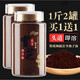[Official] Yiniankang Ganoderma lucidum spore powder Changbai yam spore powder can be used for middle-aged and elderly diseases and weak body and many diseases after middle-aged and elderly diseases to use non-broken wall spore powder oil 4 bottles 1000g Buy 2 bonuses 2 rounds