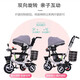 BAOLEJUN children's tricycle bicycle baby stroller infant stroller child 1-3-6 years old with guardrail carport white gray two-way promotion music + safety belt