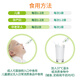 生命阳光纯牛初乳粉60袋免疫球蛋白粉儿童术后成人月子化疗老年营养新西兰 纯牛初乳2罐120袋