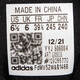 阿迪达斯 （adidas）跑步鞋男2025年夏季EQUIPMENT时尚休闲运动鞋GX6630 GX6630 42.5 265/8.5