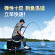 
Hand Ding surpasses lightweight large object rod 28 adjustable hand rod wild fishing light hard carbon platform fishing rod hand rod lightweight comprehensive rod fishing rod 7.2m surpasses [Lightweight large object SF Express]