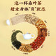 Peking Tongrentang Mais Rasur Maulbeerblatt Tee kann mit grünem Geld Willow Löwenzahn Tee Burdock Wurzel Tee Orange Peel Gardenia Pueraria Gerste Tee [5g*30 Taschen]*5 Taschen