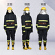 Xin Baili 20 models of 6-piece sets come standard with 14 accessories Firefighter fire-fighting protective clothing 3C certified firefighting clothing (20 models come standard) Contact customer service to note the size when placing an order