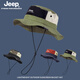 Jeep fisherman hat men's and women's sun protection hat summer foldable sun hat outdoor fishing waterproof breathable mountaineering hat navy one size one size