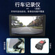 Zhuo Yonghang is suitable for ZTE Weihu G3 Little Tiger TUV Pickup Navigation Central Control Large Screen Special Display Reversing Image Official Standard 32G Navigation + Reversing Image