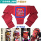 其他婴儿背带广西传统老式土背带红色简易绑带背巾前后背小孩宝宝背袋 黑小格 镂空网/单带长2.5米