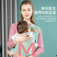 Clothing mother baby turban newborn baby strap out simple multifunctional front-heeling baby-holding magic weapon printed leaves cloud white [breathable style]