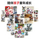 
JJR/C Children's Early Education Intelligent Voice Control Machine Dog Toy Boy 1-3 Years Old Baby 4-6-8 Years Old Child Bionic Robot [Programming Intelligent Follow + Touch Interaction] Golden Gift for Children 2 to 3 Years Old Childhood Gifts