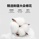 Muji Pure Cotton Quilt Cover 120x150 cm einteilige Klasse A Kindergärtner Baby Kinder Quilt Einzelbettding-Party