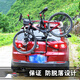 唐音专用车载后挂式后拖 SUV轿车汽车自行车架子后挂架后托备箱悬挂架 双折叠高碳钢防脱落通用挂1辆 免打孔