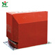 Henan Senyuan Electric LZZBJ9-10c6 type current transformer fully enclosed epoxy resin casting 12kV transformer 1200/5