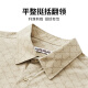 Mark Huafei [Cotton Pure Old Flower Flow Flow] Camisa de manga corta 25 Summer suelto de verano Desdecible Camiseta informal de manga corta de manga corta 701 caqui XL