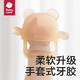 Babycare baby silicone fun teether anti-eating hand chewing glue artifact oral chewing toy molar finger cots champagne powder (new upgraded model)