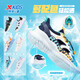 XTEP (XTEP) Children's Light Oxygen Frame Shoes Summer Tail Buckle Large Mesh Lightweight Running Shoes Deep Blue/XTEP White 36
