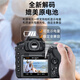 绿巨能（llano）适用松下G7相机DMW-BLC12电池充电器G97/FZ1000/G85/G6/GH2/FZ250/FZ200/FZ300数码相机双充配件 【两电一充】1050mAh