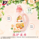 Lion fragrance laundry detergent 900g floral and fruity two-in-one soft laundry detergent children's laundry detergent