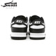 耐克（NIKE）Dunk Low 黑白熊猫 男子低帮休闲运动板鞋 DD1391-100 45