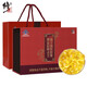
Revise Ganoderma lucidum spore oil soft capsule gift box for adults, middle-aged and elderly people to enhance immunity, spore powder extract nutritional and nourishing gift box 6 boxes [Expiration date of 26 years and April]