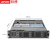 Lenovo server host SR650 HR650X rack-mounted 2U chassis dual-channel Xeon GPU deep learning virtualization computer DeepSeek local deployment customization SR650 2 6248丨40 core 2.5G 128G memory丨2 480G solid state + 4 1.2T hard drives