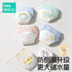 Beedoll Men and Women Baby Toilet Training Training Pantals Summer Boys and Children Piss Sous-vêtements bébé Diale Ring Diaper Diaper Diaper Diaper Diaper Artefact Antibactérien Breathable 3 Packs - Ice Cream + Oeufs + Piglets Recommandé [6-15 mois] 16-24 Jin [Jin est égal à 0,5 kg]