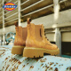 Dickies Martin boots men's boots autumn and winter new work boots men's big yellow boots Chelsea boots men and women couples outdoor short boots earthy 43