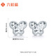 Liuguifu Jewelry PT950 Platinum Earrings Flash Butterfly Platinum Earrings for Women PT0200073 1.9g