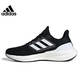 Adidas lauft Männerschuhe PureBoost Schock absorbieren atmungsaktive Low Top Leichtes Training Sportschuhe Herren-Popcorn-Laufschuhe If4839-Black/Weiß 40 [Vorgeschlagene Fußlänge 24,5 cm]