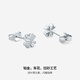 Saturday Fortune PT950 four-leaf clover platinum earrings B0911175, about 1.6g, a pair, birthday gift