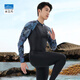 Water Cube Swimsuit Men's Surf Wetsuit Coldproof Long Sleeve Top Swimsuit Quick Drying Suit Seaside Vacation Black L