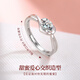 Chinese Gold Sweetheart Love Silver Ring Female Topaz Proposal Diamond Ring Girl Birthday Gift Girlfriend Wife Wedding Anniversary Sweetheart Love Female Ring-Topaz Jingsuda